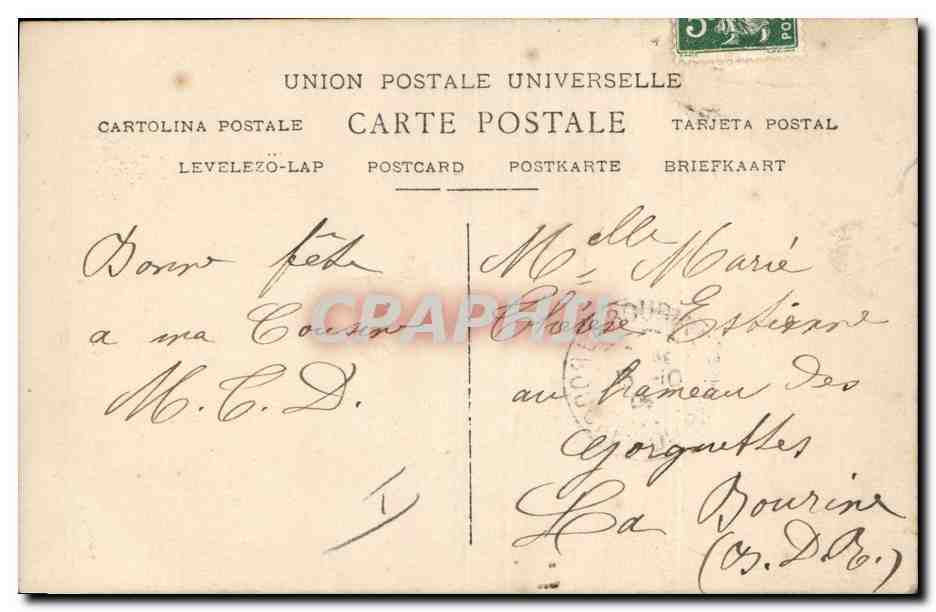 Femme à la machine à coudre — Sujet : 'Vive St. Éphrem' — Irène, n° 3364 — Rückseite