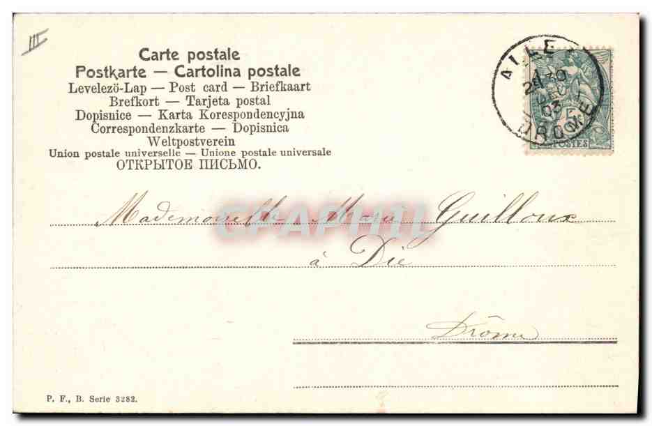 CPA Enfant Machine a coudre  — Rückseite