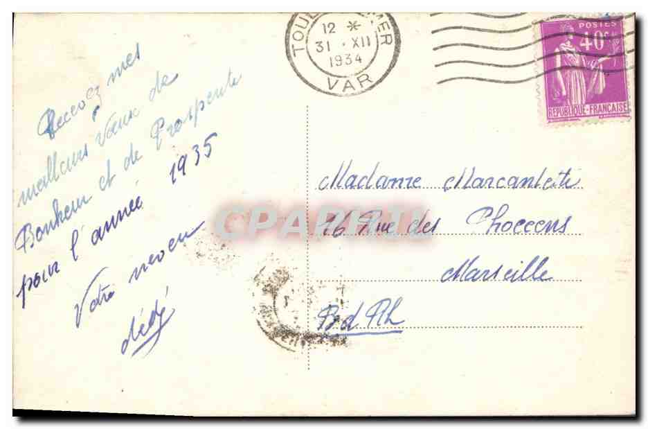 CPA Fantaisie Fleurs Les roses et leur langage  — Rückseite