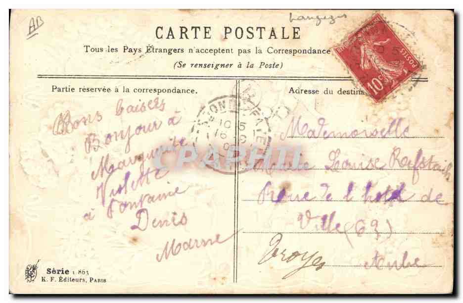 CPA Fantaisie Fleurs — Rückseite