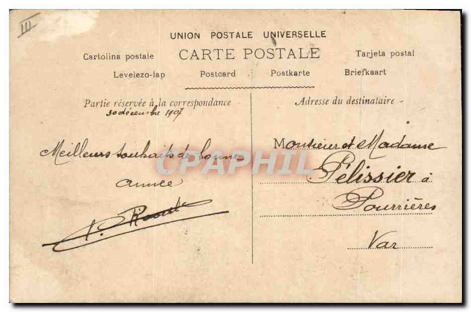 Femme assise sur un banc — scène de jardin — éditeur Myriel, n° 14.82 — Rückseite