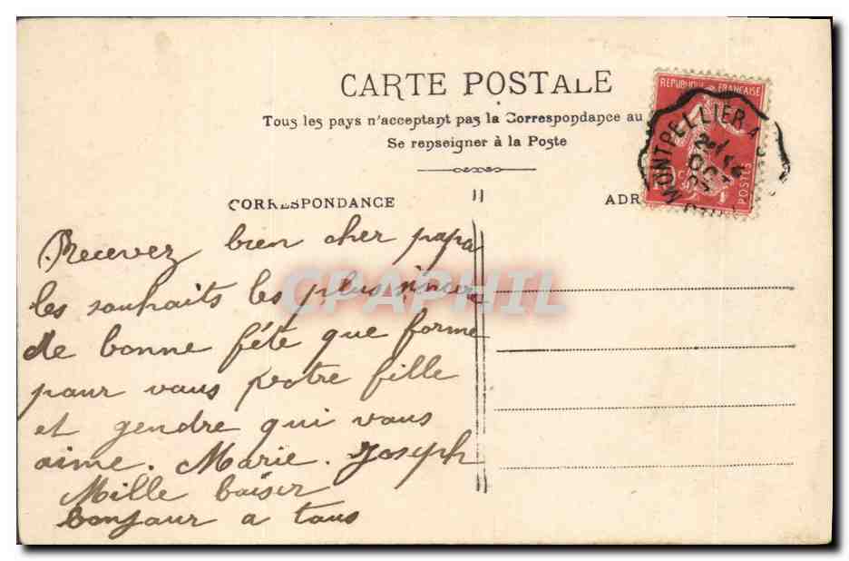 Femme en buste — fan décoratif avec inscription 'Heureuse Fête' — éditeur non identifié, n° 4238 — Rückseite