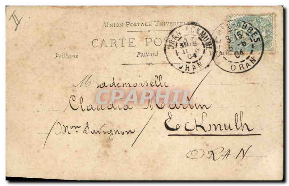 Femme en costume de danseuse — scène de rivage — éditeur Feu Wlinder, Paris, n° 477 — Verso