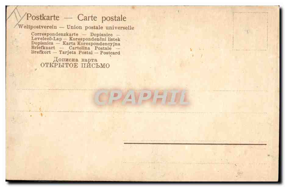 CPA Fantaisie Fleurs Lettres Lettre J — Verso