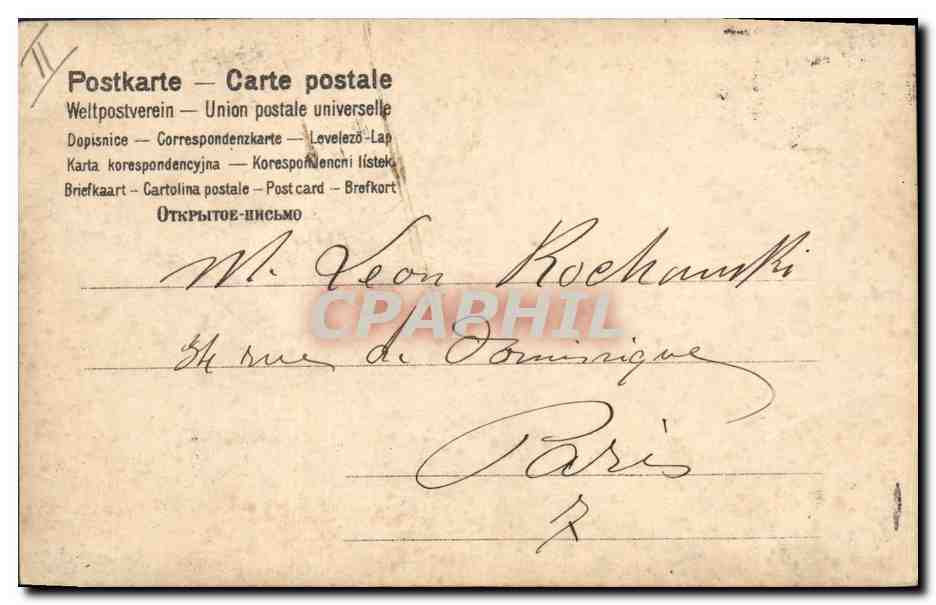 CPA Fantaisie Femme Lettres Lettre J — Verso