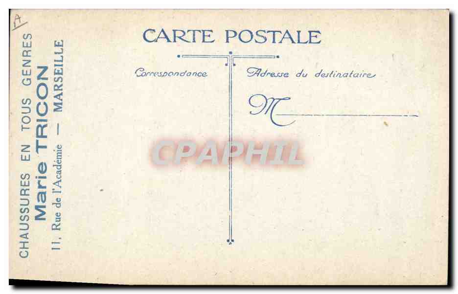 La Croix de Guerre — Comment on la gagne — L.V.C. n° 4 — Verso