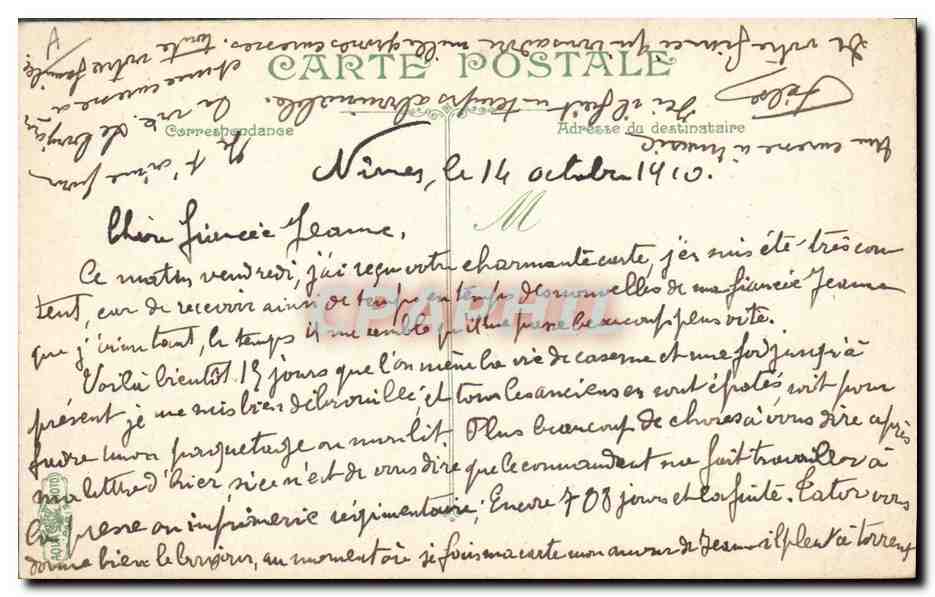 CPA Militaria Artillerie Le pansage Chevaux  — Verso