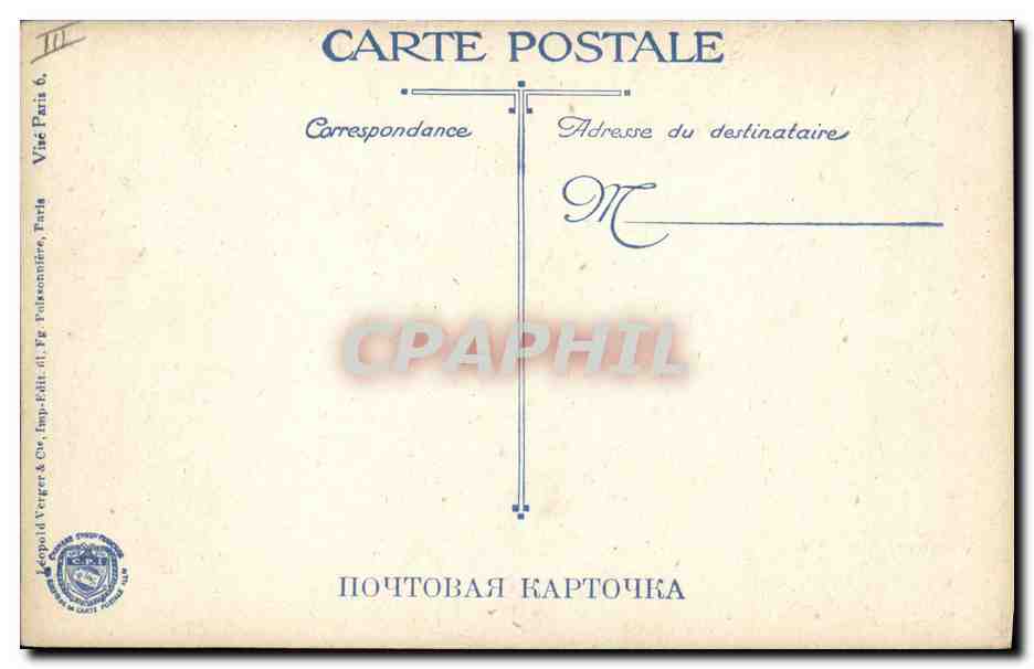 Artillerie traversant un col des Carpates — Armée russe — LWC — Reverso