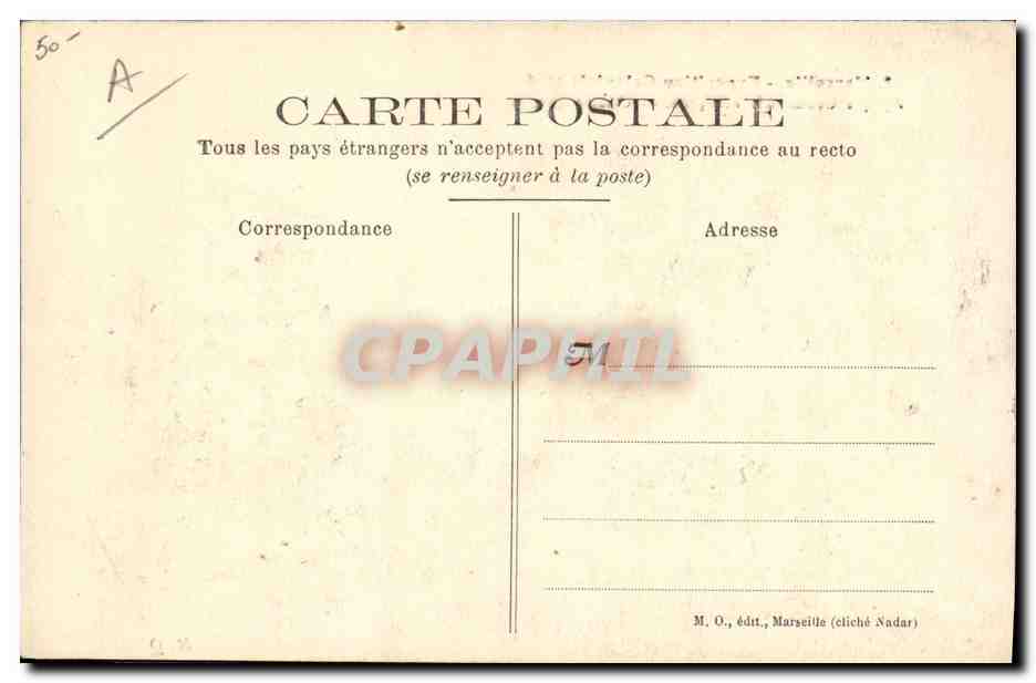 Marseille - Exposition Coloniale 1906 - Afrique Occidentale Française - Cinématographe — Reverso