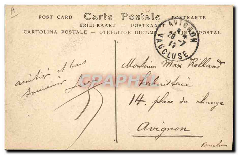 CPA Paris Le Theatre Sarah Bernhardt  — Verso