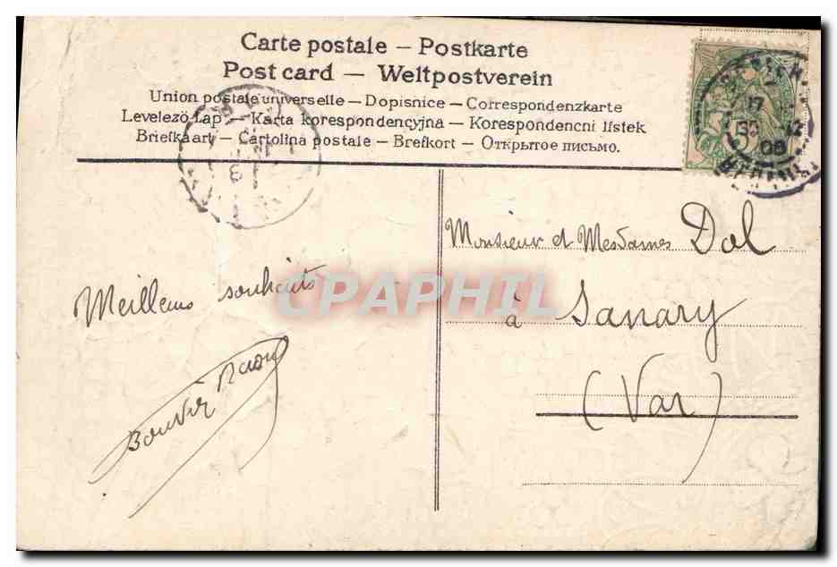 CPA Fantaisie Fleurs  — Verso