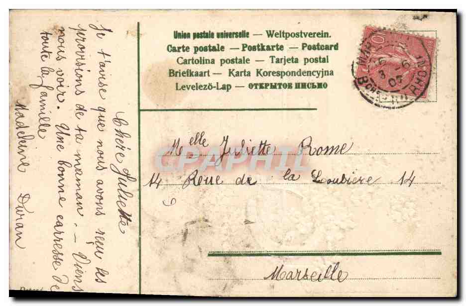 CPA Fantaisie Fleurs Fer a cheval  — Verso