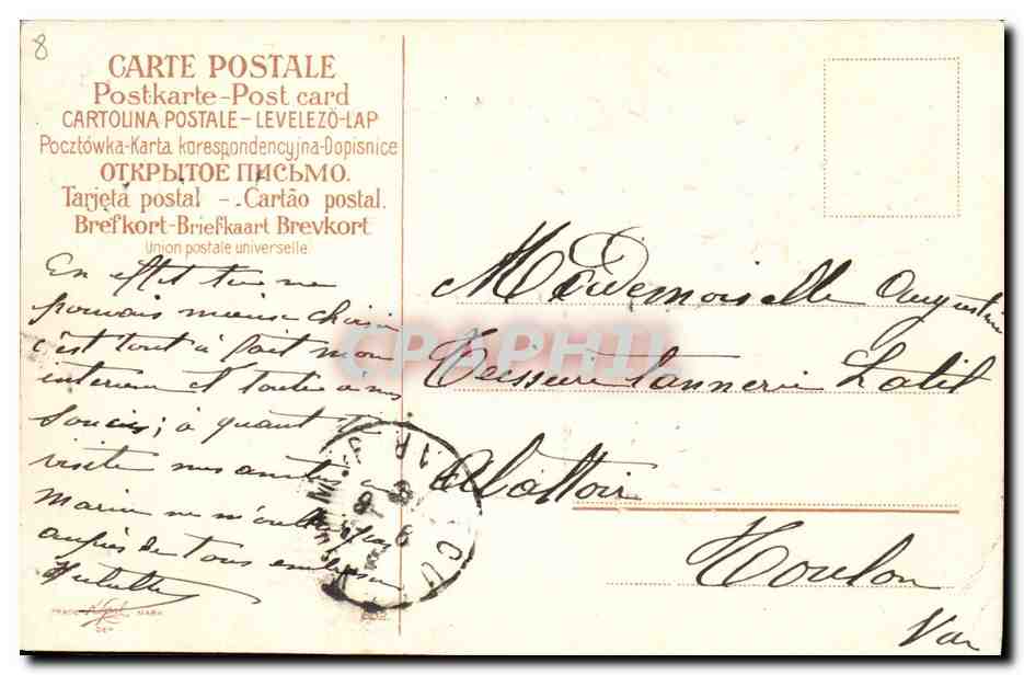 CPA Fantaisie Fleurs Dirigeable Zeppelin  — Verso