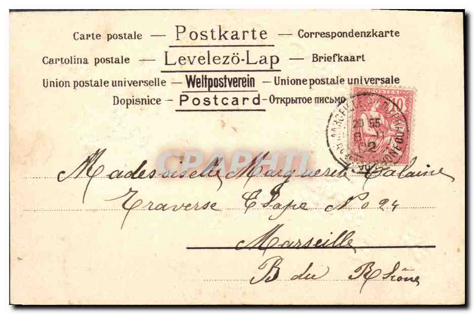 CPA Fantaisie Fleurs  — Verso