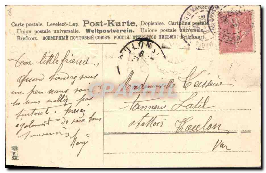 Voiture décorée de violettes — Souvenir affectueux — Union postale universelle — Reverso