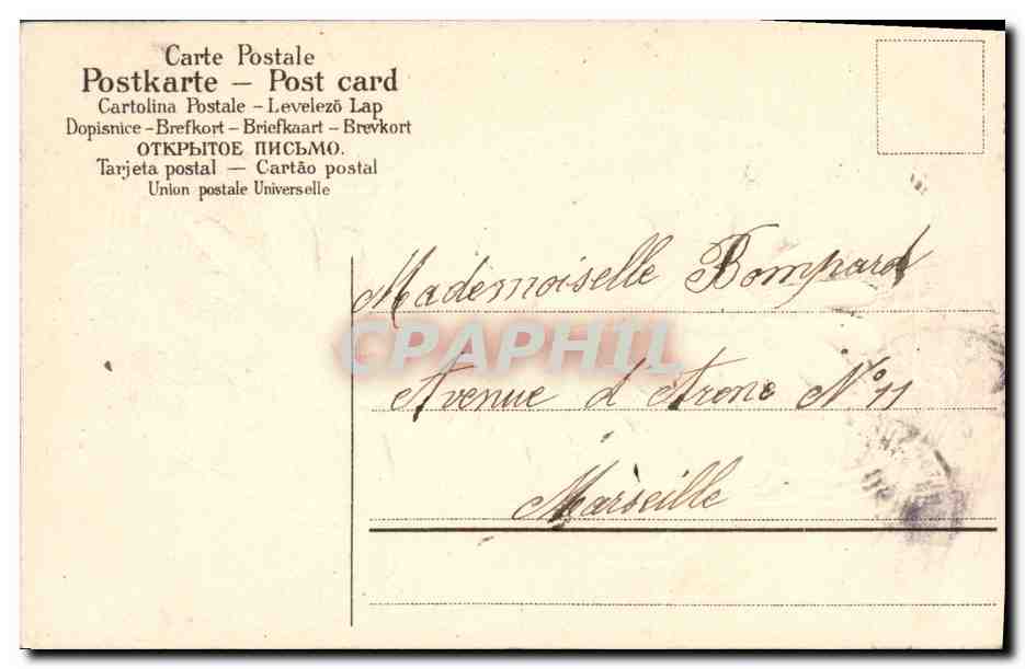 CPA Fantaisie Fleurs  — Verso