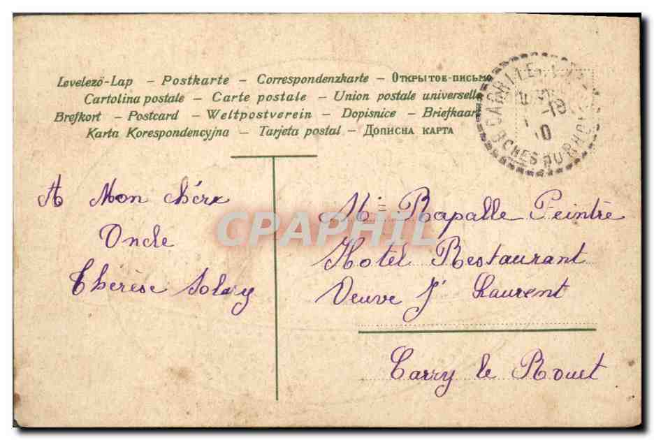 CPA Fantaisie Fleurs  — Verso