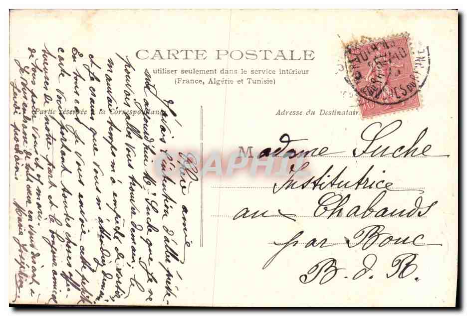 CPA Fantaisie Fleurs Oiseaux Colombes  — Verso