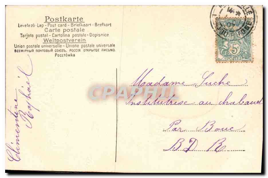 CPA Fantaisie Fleurs  — Verso