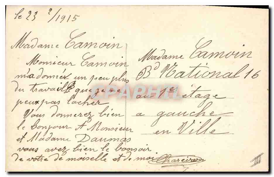 CPA Fantaisie Langage des Fleurs Marguerite  — Verso
