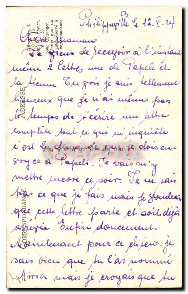 CPA Palmiers Palmier Pont sur un oued Palmiers dattiers  — Rückseite