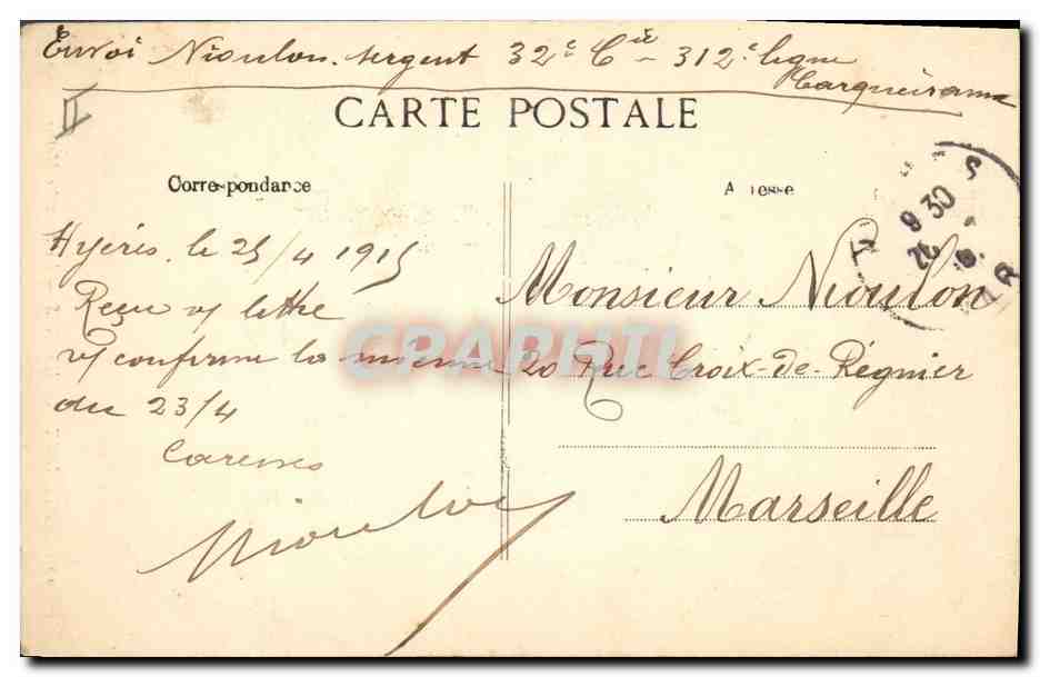 CPA Palmiers Palmier Hyeres La nouvelle mairie  — Rückseite