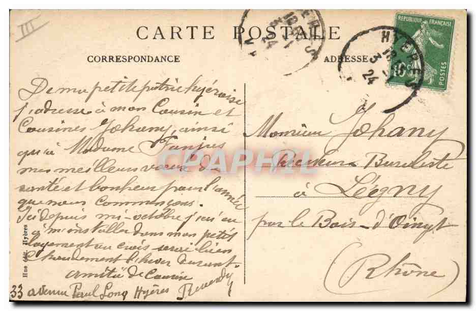 Hyères-les-Palmiers — Avenue de Belgique — éditeur Banania, n° 80 — Verso