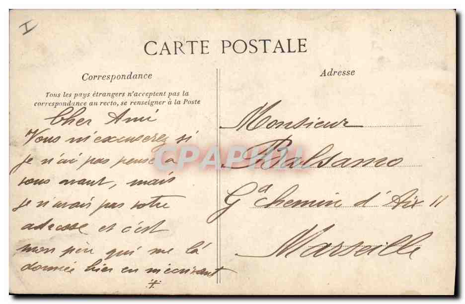 CPA Algerie Etude de Palmiers Palmier  — Rückseite