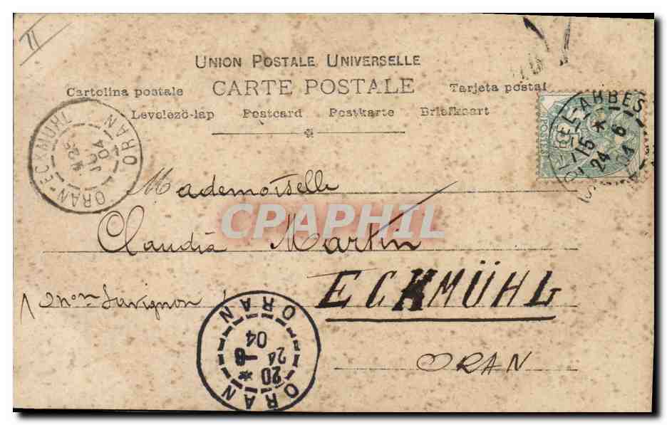 Femme en robe de soirée — devant une grande lettre 'M' — éditeur Perret & Cie, Paris, n° 87/15 — Rückseite