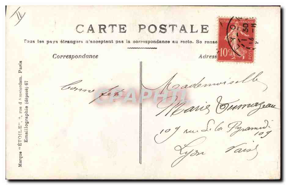 Femme et enfant devant une lettre N décorée — Stebbing Phot. — Verso