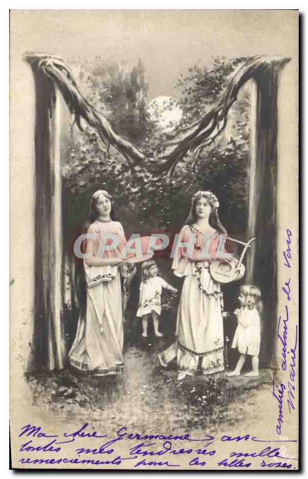Deux femmes et deux enfants dans un cadre végétal — éditeur Marie de Varo, n° de série non visible