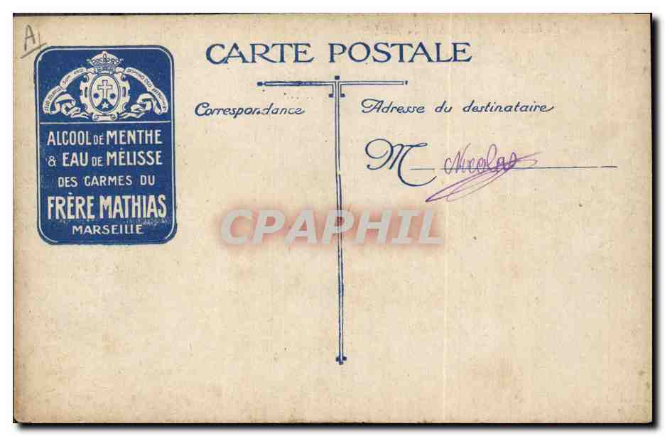 CPA Militaria Notre 75 en action Canon Publicite Alcool de menthe et eau de melisse Carmes du Frere Mathias Marseille  — Rückseite