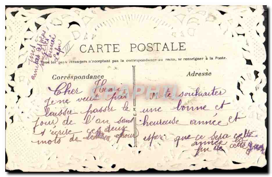 Bonne Année — fleurs et poème — éditeur DAP, n° de série non lisible — Verso