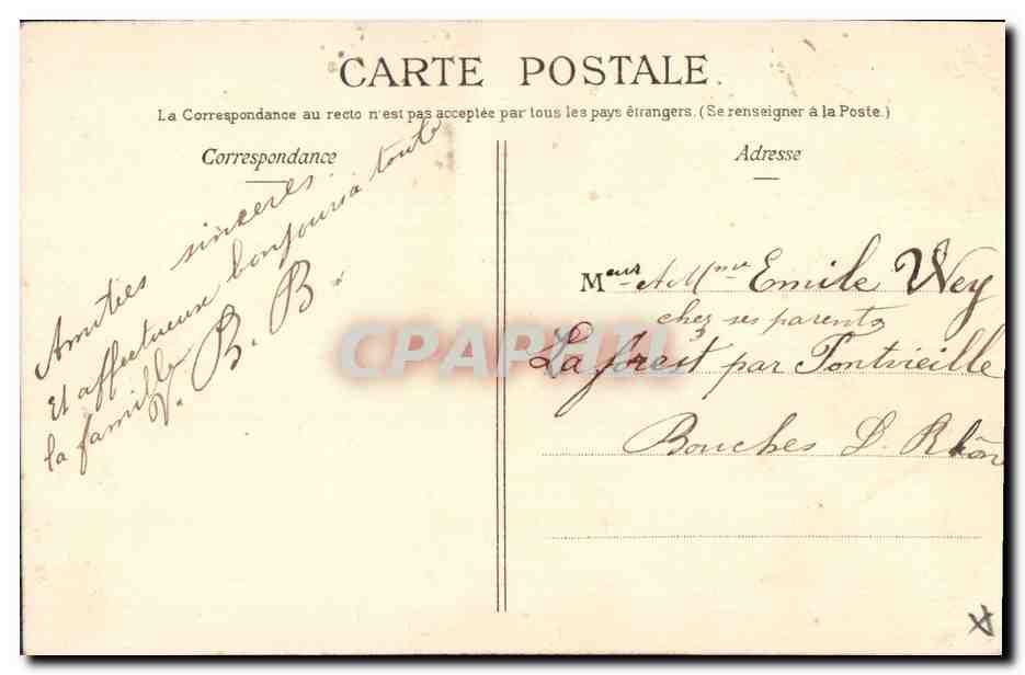 Bouquet de fleurs dans un chariot — Amitié — éditeur non visible — Rückseite