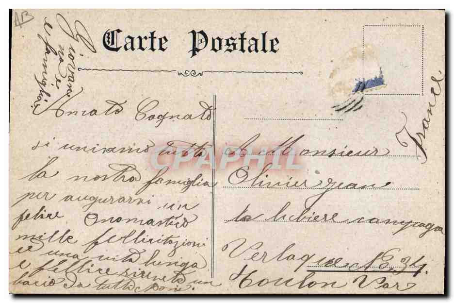 Souvenir des Alpes — fleurs séchées — éditeur inconnu, n° de série non visible — Verso