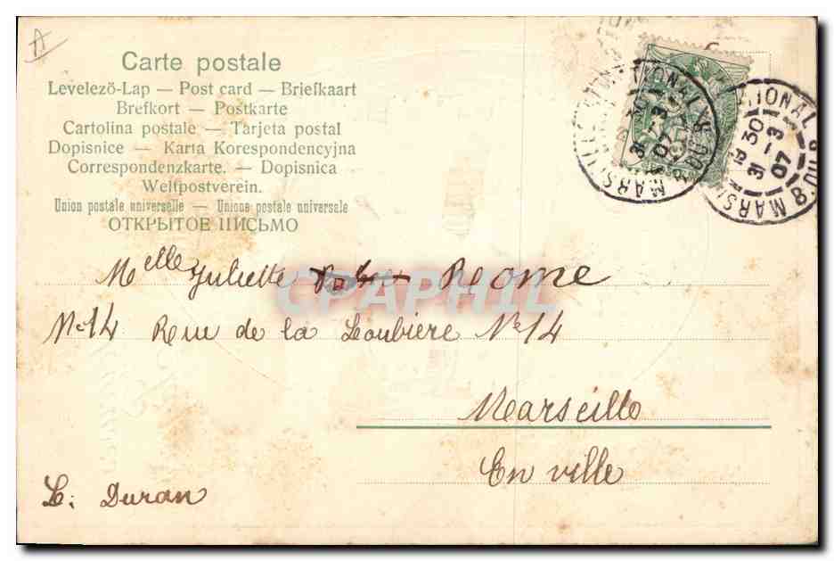 CPA Fantaisie Enfant Paques  — Rückseite