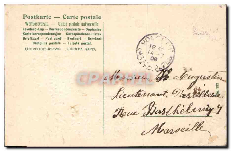 CPA Fantaisie Fleurs  — Verso