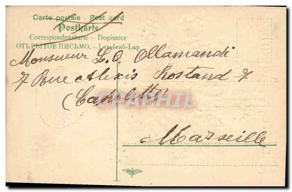 CPA Fantaisie Fleurs  — Verso