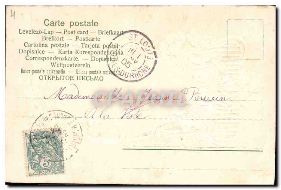 CPA Fantaisie Fleurs  — Verso