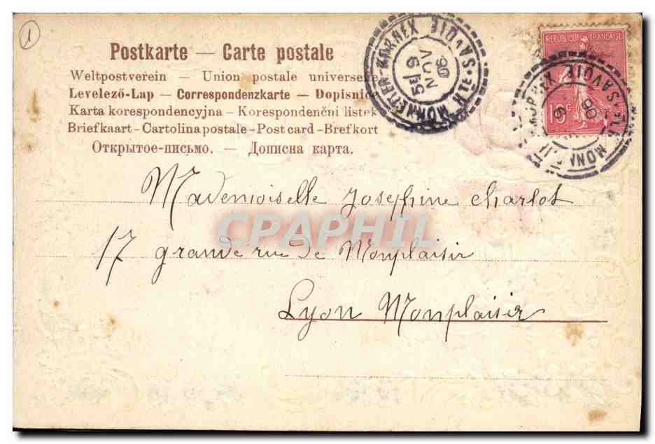 CPA Fantaisie Fleurs Colombe  — Verso
