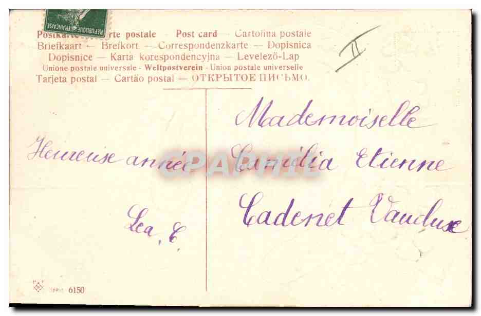 CPA Fantaisie Fleurs Trefles Fer a cheval  — Verso