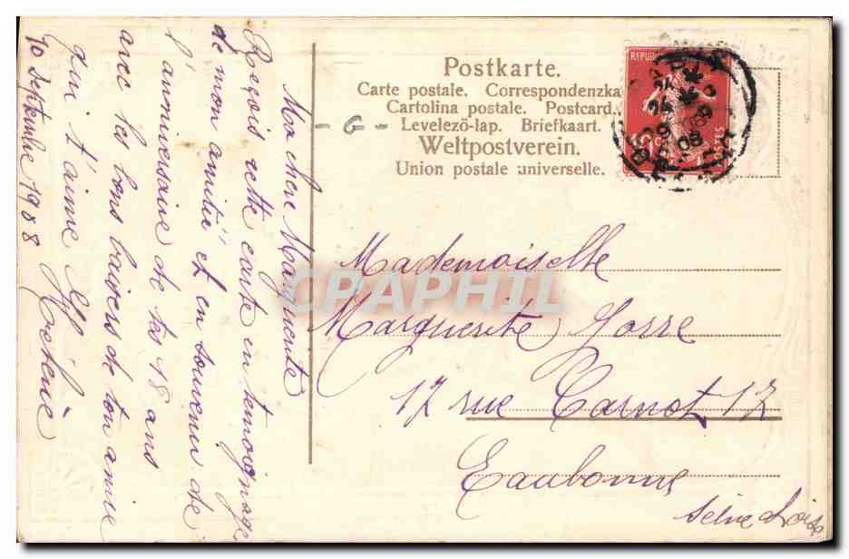 CPA Fantaisie Fleurs Bateau (décor en tissu)  — Verso