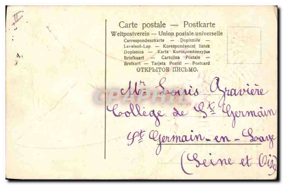 CPA Fantaisie Fleurs Bateau  — Verso
