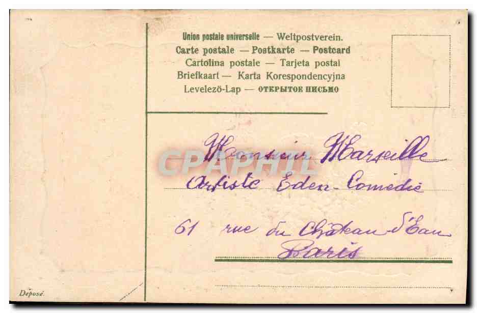 CPA Fantaisie Fleurs  — Verso