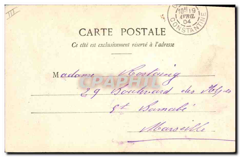 CPA Fantaisie Fleurs Femme le Lys  — Verso