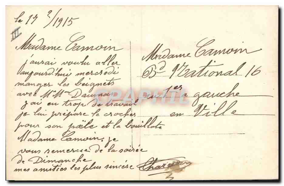 Langage de la Marguerite — Éditeur Masel, n° 483 — Verso