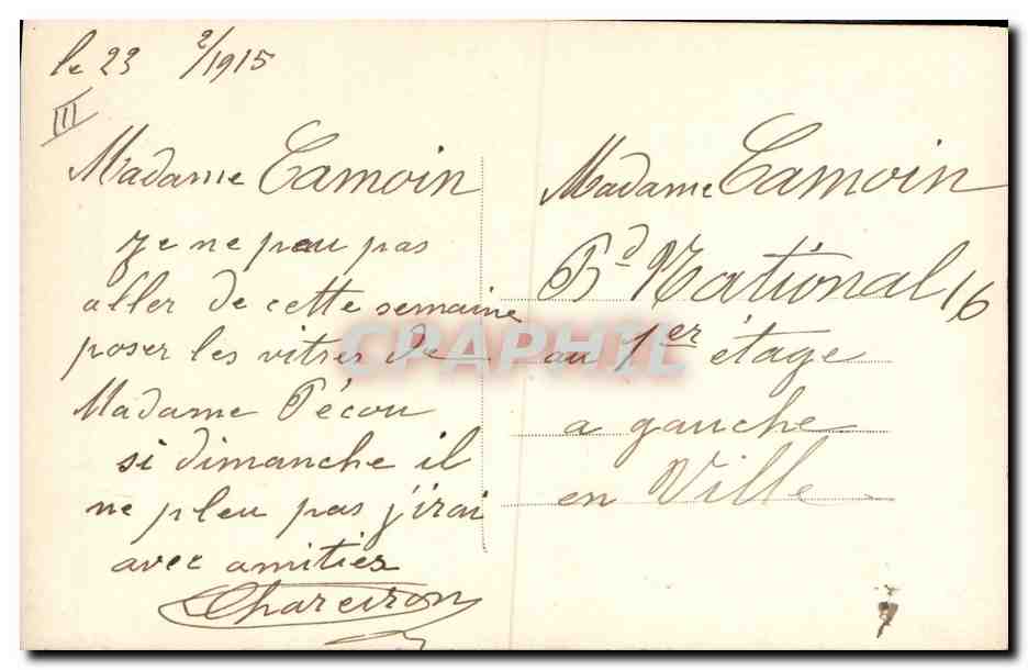 CPA Fantaisie Fleurs Le langage de la Marguerite Femme  — Verso