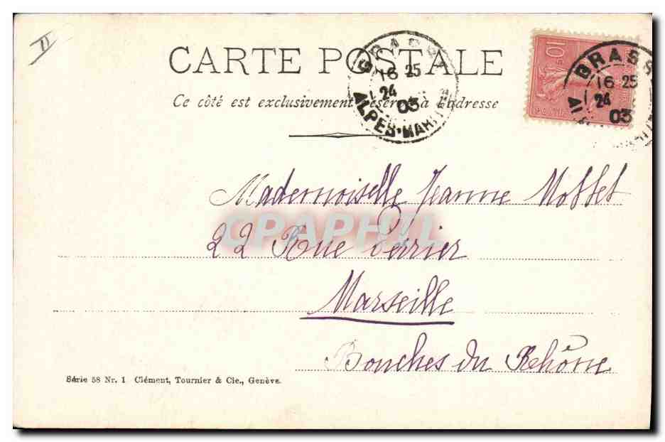 CPA Fantaisie Enfant Lettres Lettre N  — Verso