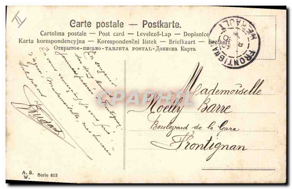 CPA Fantaisie Fleurs Lettres Lettre N  — Rückseite