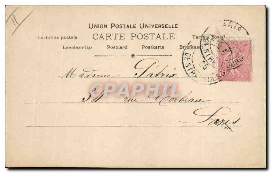 Femme en robe jaune à pois — artiste peignant sous un arbre — éditeur non identifié, n° de série 195 — Reverso